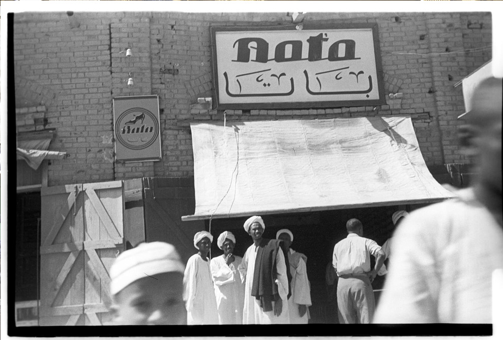Baťovci do Súdánu přišli dávno předtím, než sem svou Tatřičkou dojeli Hanzelka se Zikmundem. 1947