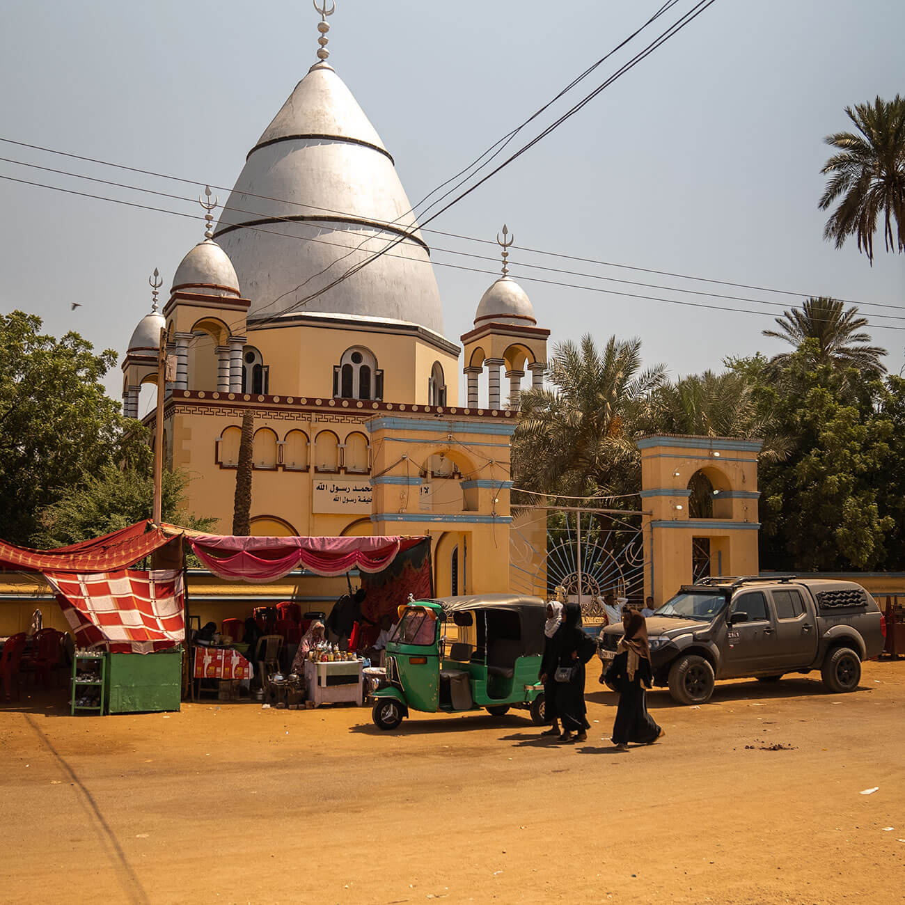 Mahdiho hrob v Omdurmanu 2021
